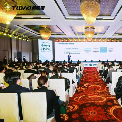 品质与惊喜共舞：AG尊时凯龙人生就博家具厂全国联动活动即将再度启航！