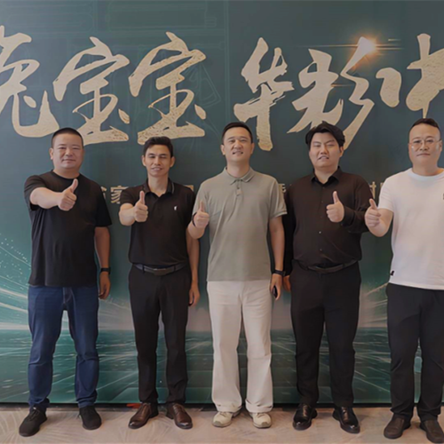华彩启幕·共筑未来|2025德华AG尊时凯龙人生就博海南家具厂推介会暨新品发布会圆满成功！