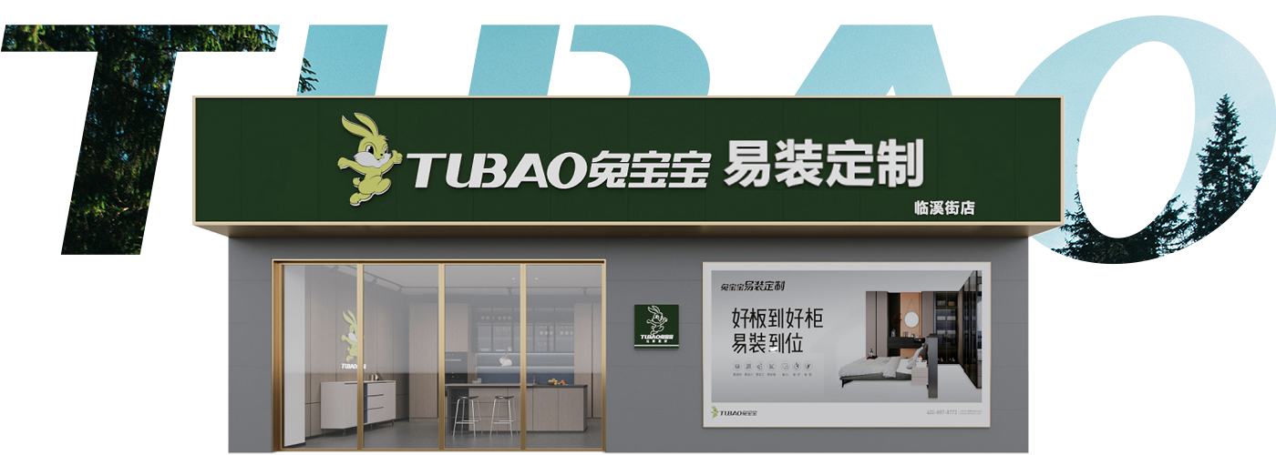 广告传播、物料支持